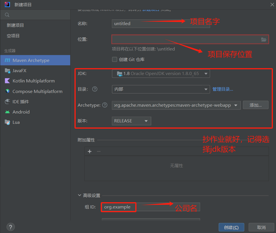 image-20240628154731107 image-20240628154731107