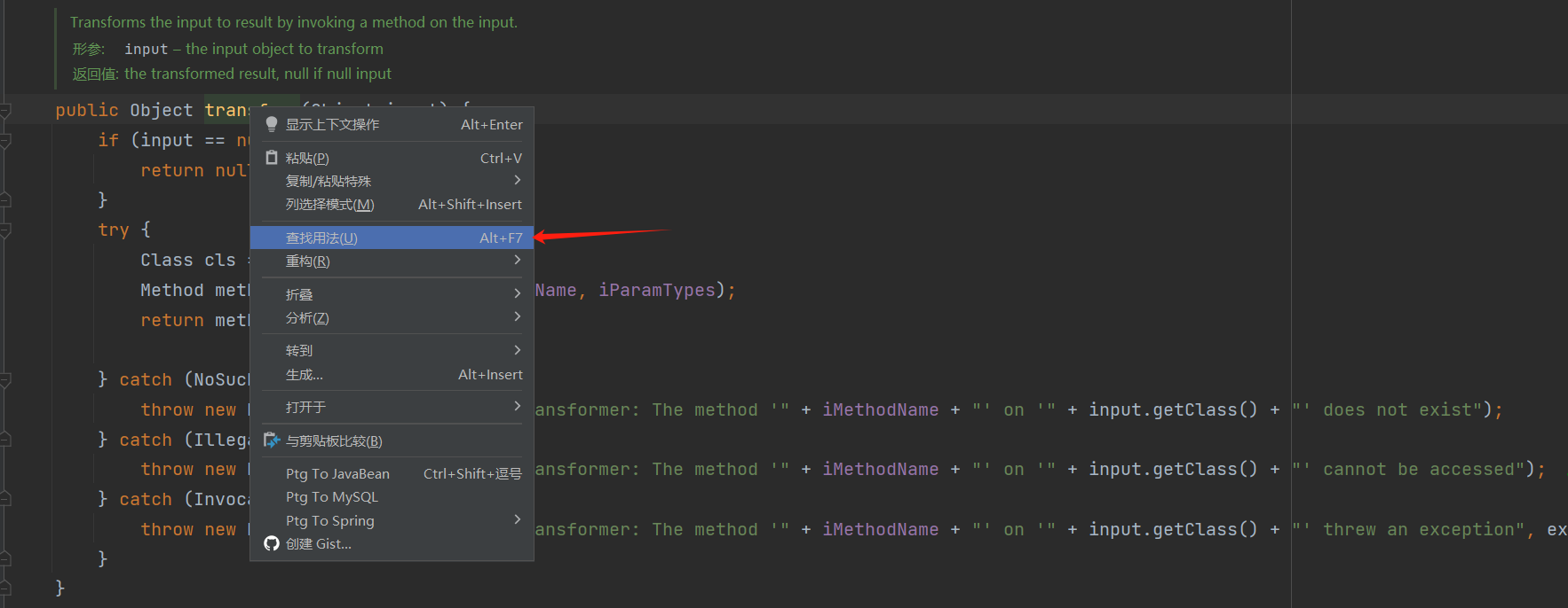 image-20240629150839896 image-20240629150839896