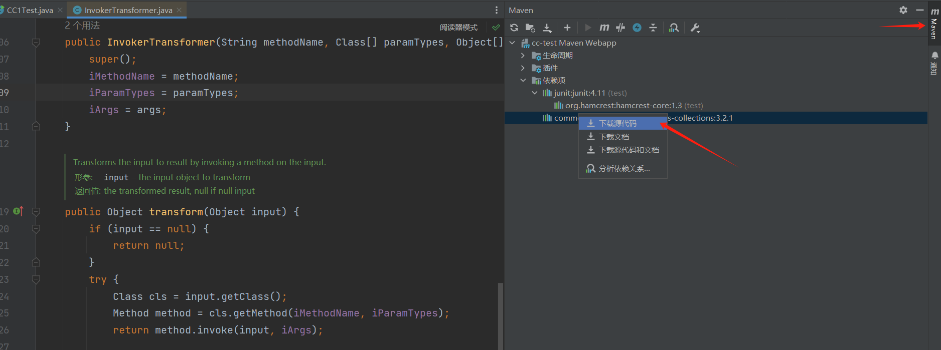 image-20240629151215504 image-20240629151215504