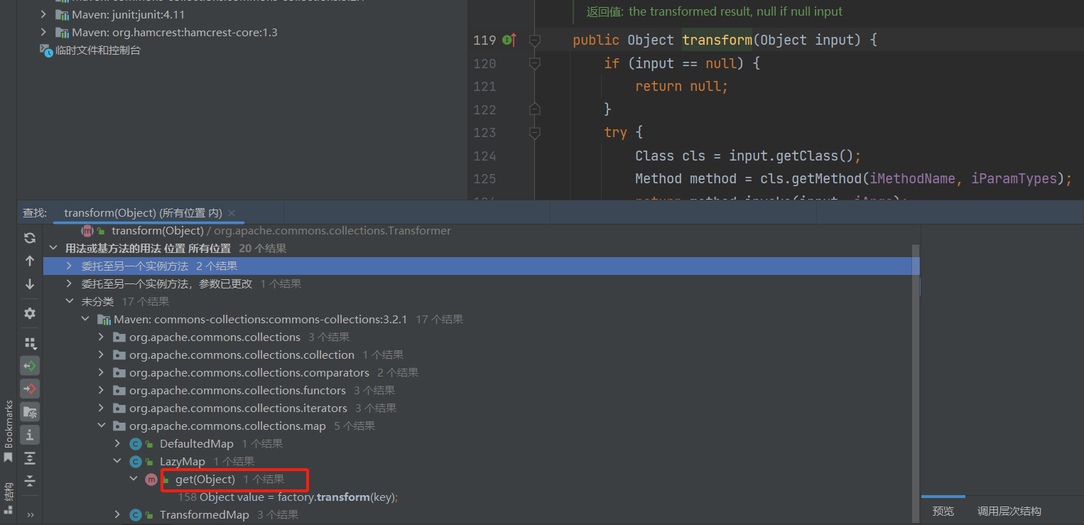 image-20240702144908673 image-20240702144908673