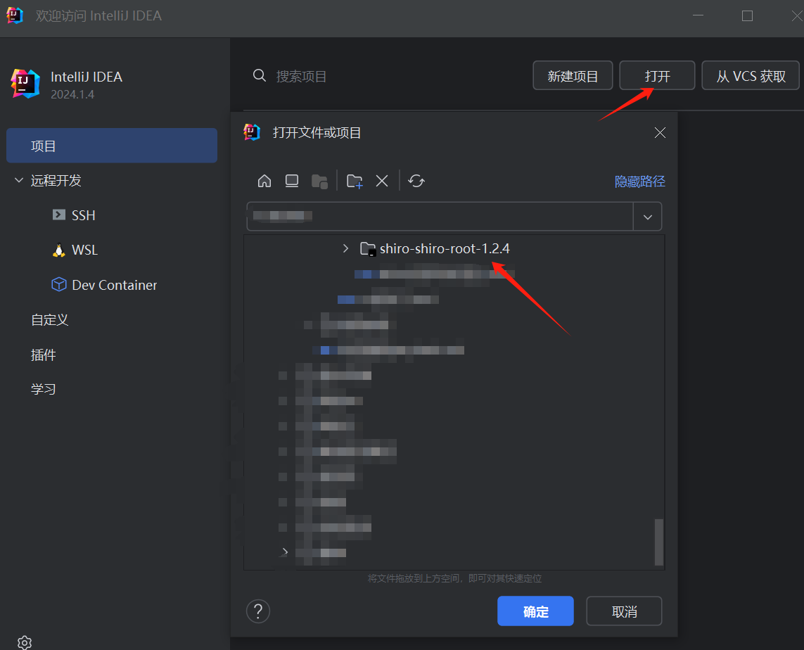 image-20240722191547640 image-20240722191547640