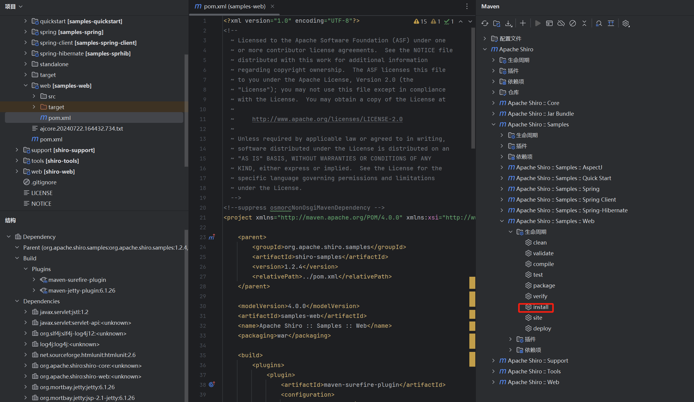image-20240722192124110 image-20240722192124110