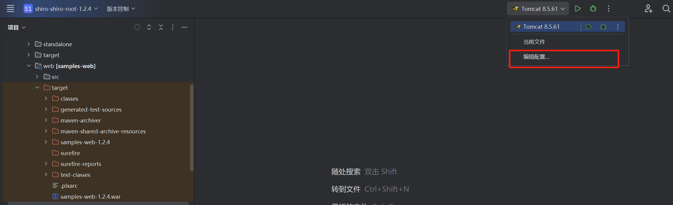 image-20240722192540731 image-20240722192540731