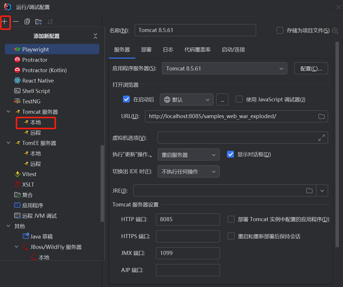 image-20240722192618971 image-20240722192618971