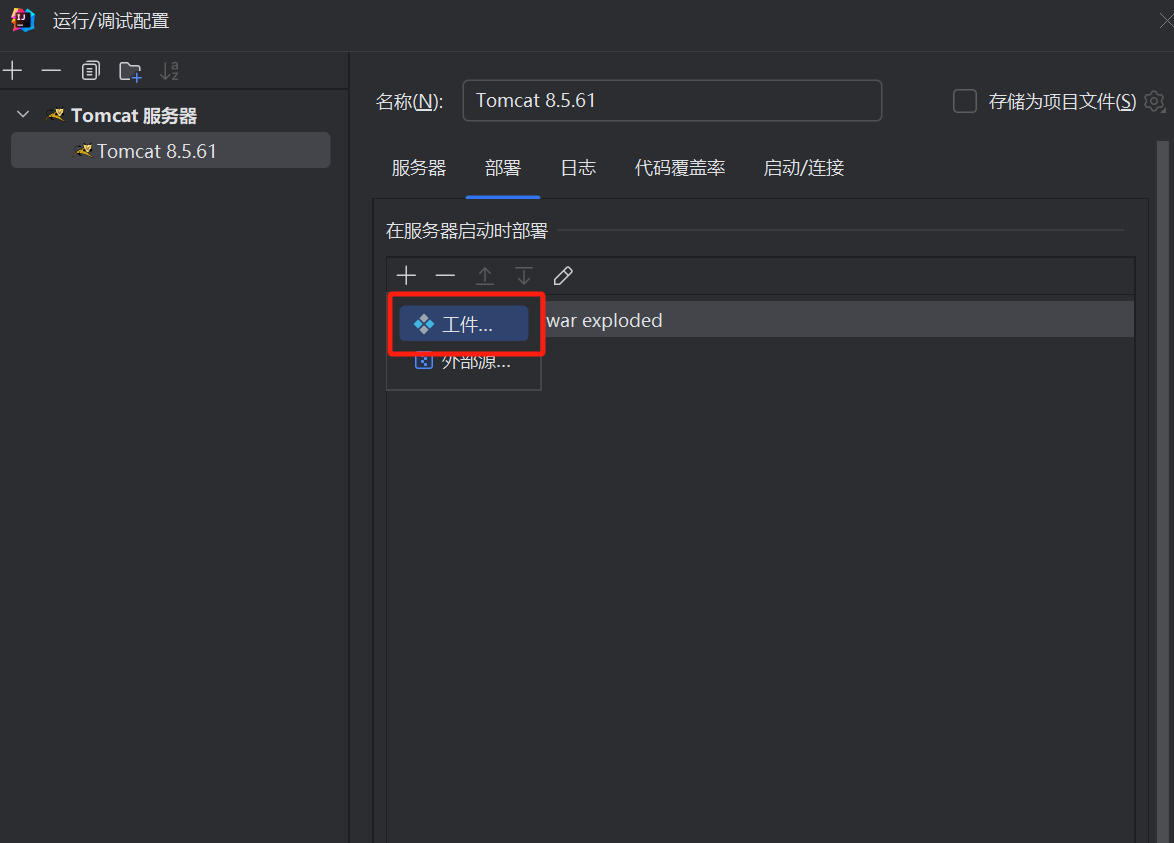 image-20240722192818197 image-20240722192818197