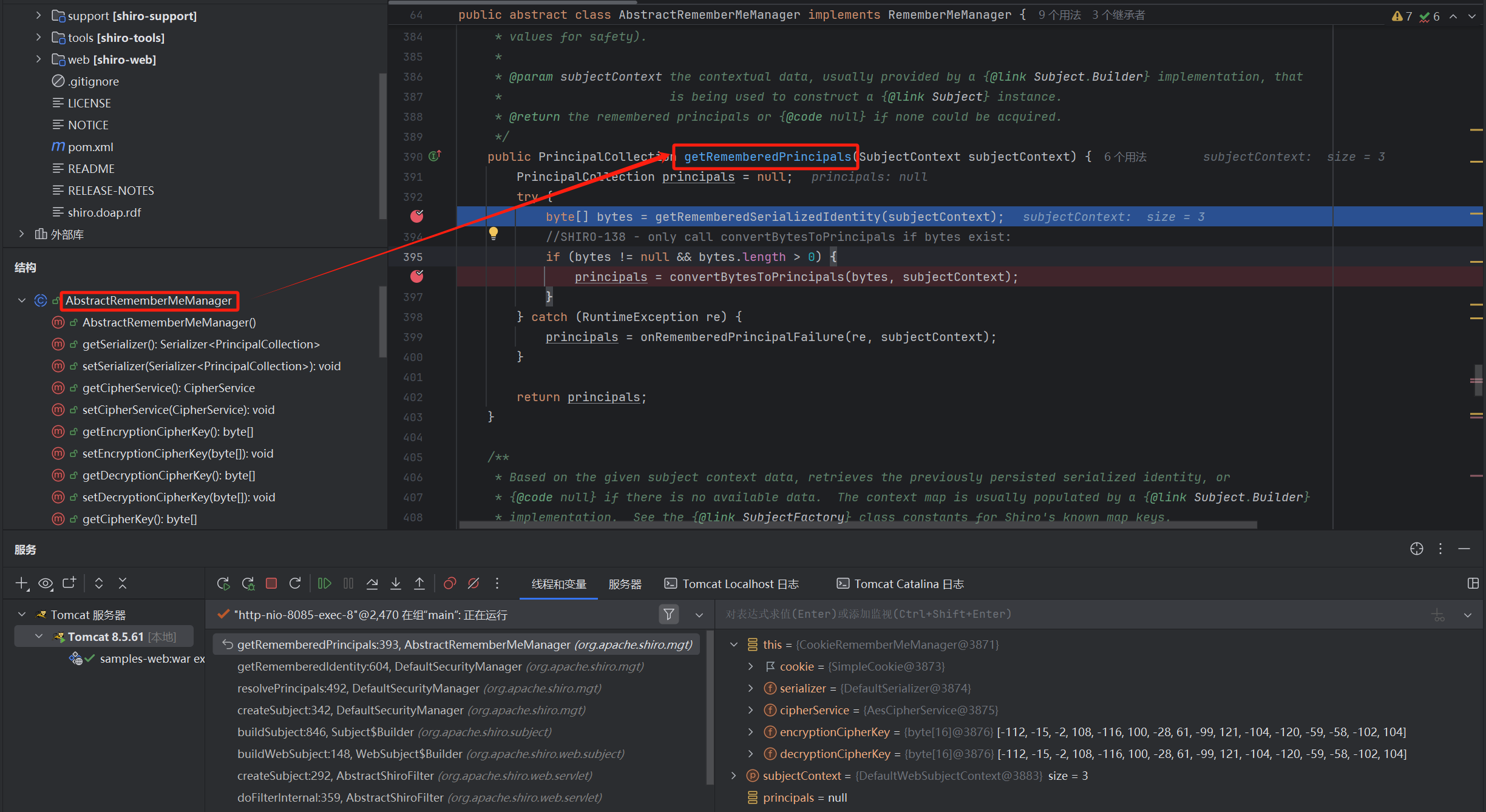 image-20240724104042772 image-20240724104042772