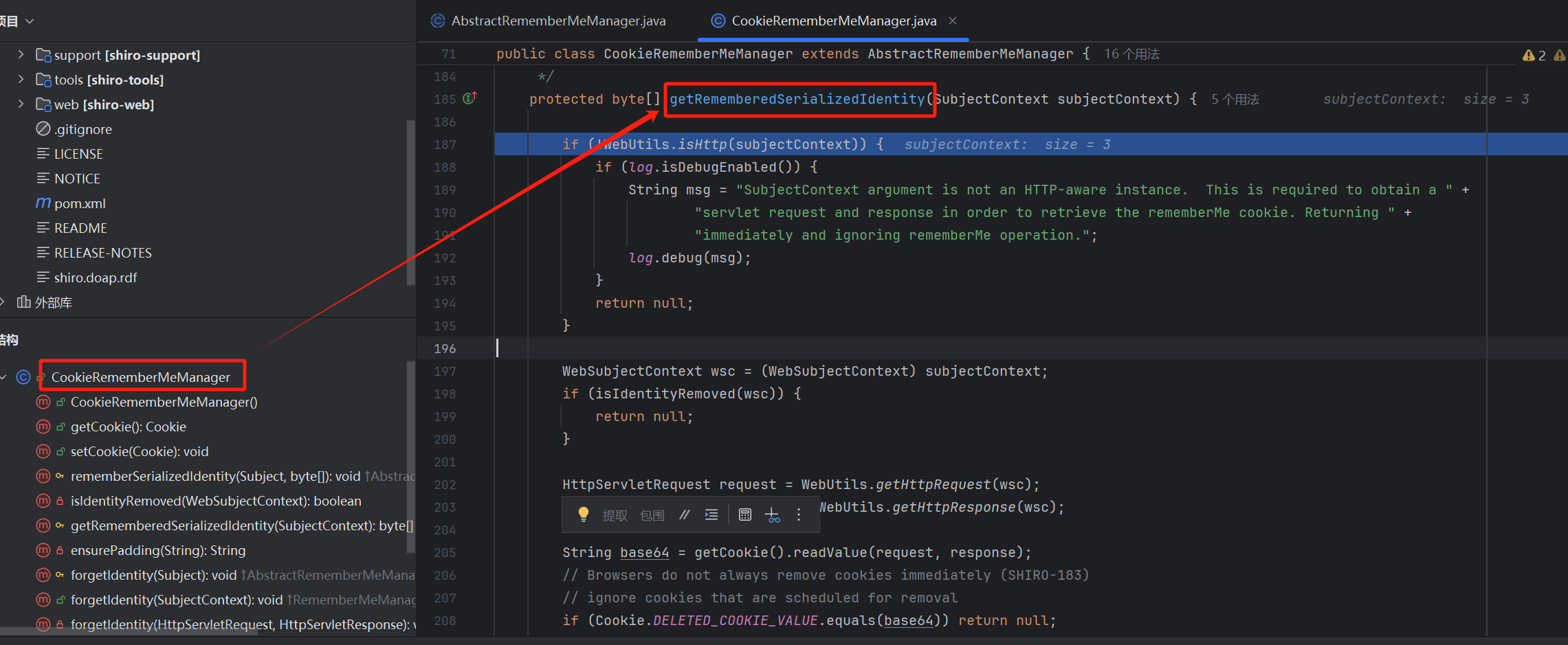 image-20240724104403282 image-20240724104403282