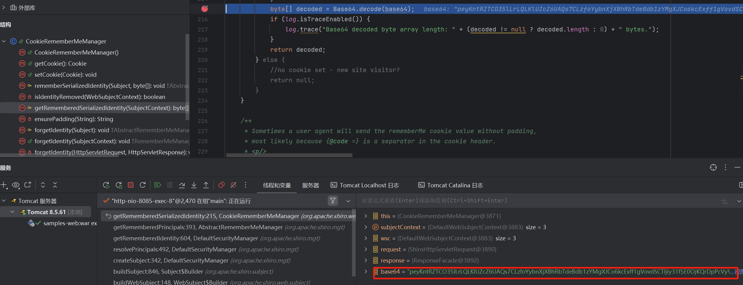 image-20240724104613835 image-20240724104613835