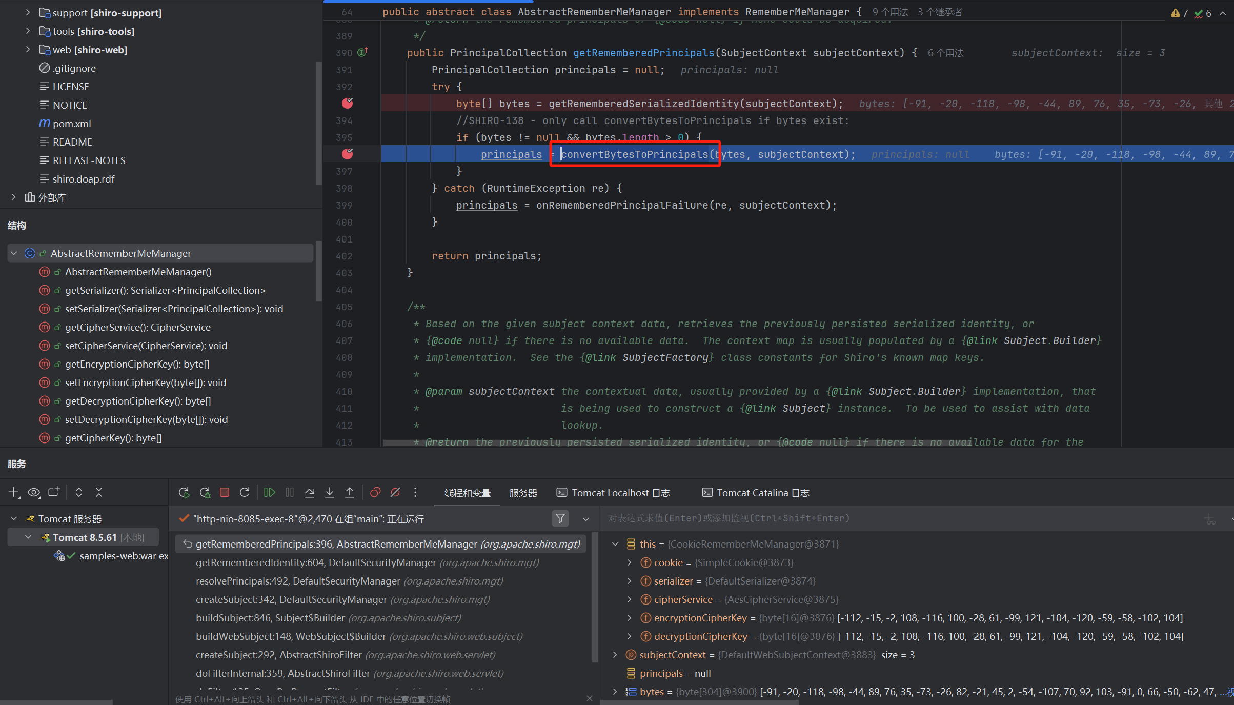 image-20240724104851727 image-20240724104851727