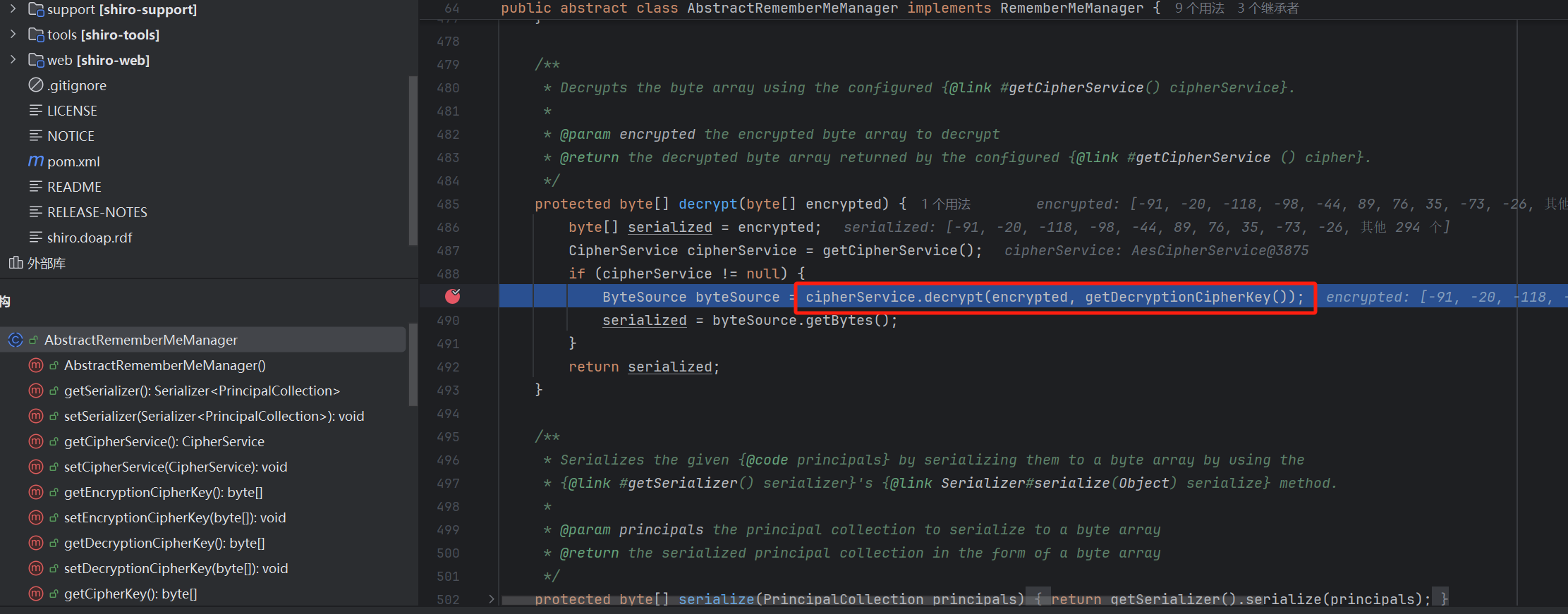 image-20240724105336911 image-20240724105336911
