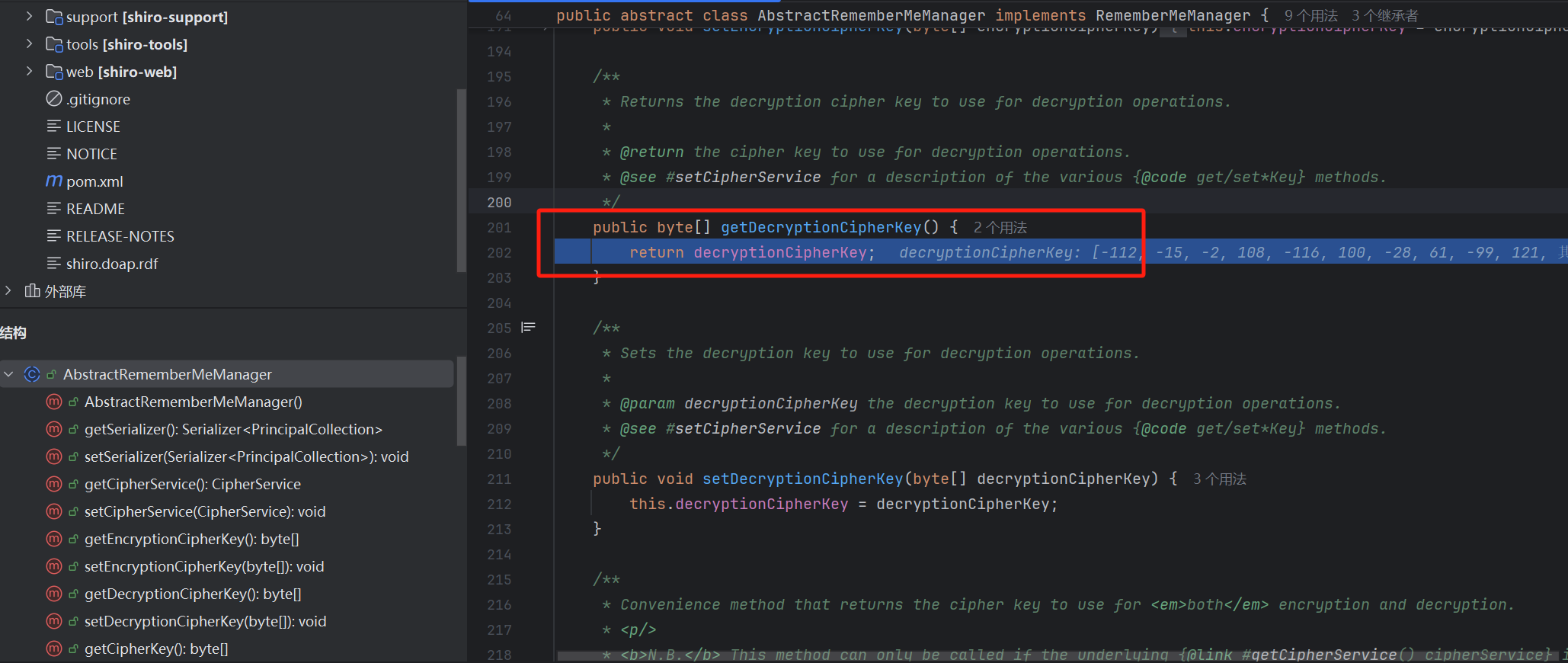 image-20240724105632802 image-20240724105632802