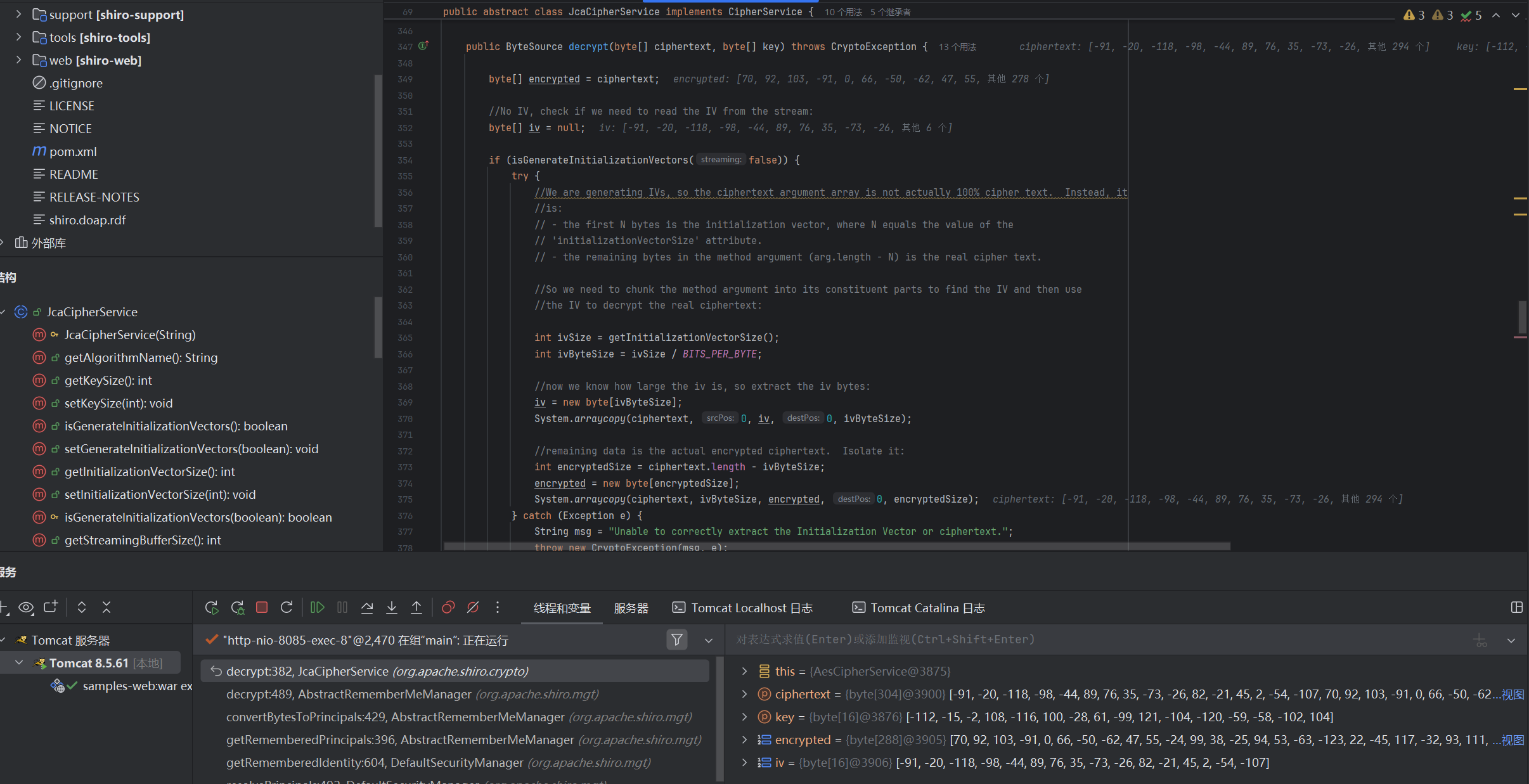image-20240724105809480 image-20240724105809480
