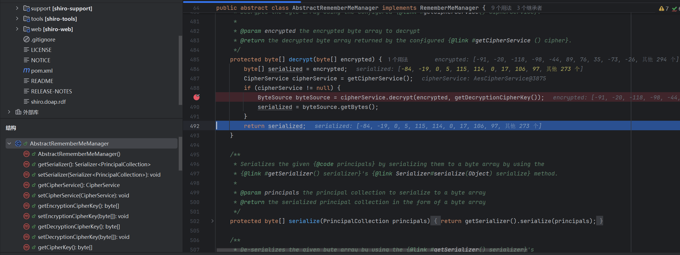 image-20240724110523595 image-20240724110523595