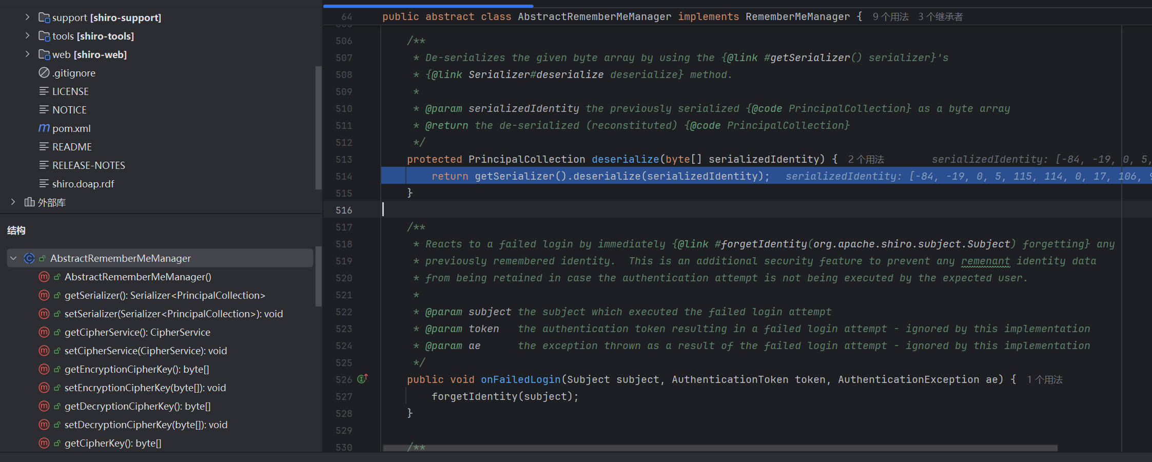 image-20240724110637951 image-20240724110637951