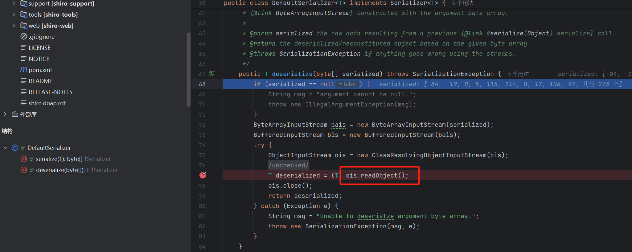 image-20240724110714417 image-20240724110714417